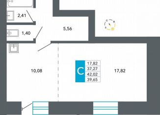 Продается квартира студия, 39.7 м2, Чита, Нерчинско-Заводская улица, 6/8