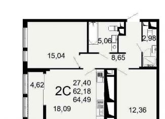 Продаю однокомнатную квартиру, 41.7 м2, Рязань, Льговская улица, 8