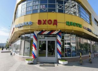 Сдаю помещение свободного назначения, 8 м2, Москва, улица Тёплый Стан, 27с1