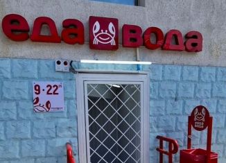 Продам помещение свободного назначения, 84 м2, Джанкой, Советская улица, 27