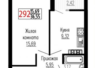 Однокомнатная квартира на продажу, 36.4 м2, Екатеринбург, улица Лыжников, 3, Чкаловский район