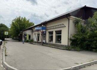 Сдам в аренду помещение свободного назначения, 248 м2, Шелехов, 1-й квартал, 7/1