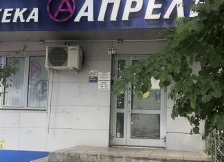 Помещение свободного назначения на продажу, 41 м2, Брянск, улица Рылеева, 1