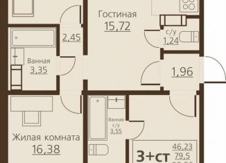 Продается трехкомнатная квартира, 79.5 м2, Челябинск, улица Маршала Чуйкова, 14, Курчатовский район