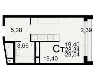 Однокомнатная квартира на продажу, 26.2 м2, Рязань