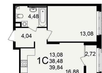 Продам 1-ком. квартиру, 35.7 м2, Рязань