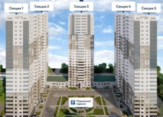2-ком. квартира на продажу, 71.9 м2, Самара, улица Дыбенко, 5