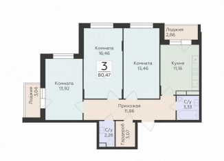 Продается 3-ком. квартира, 80.5 м2, Воронеж