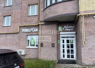 Продажа торговой площади, 125.7 м2, Курск, улица Перекальского, 9