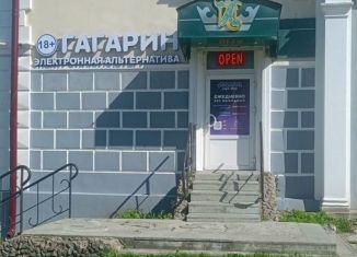 Сдаю помещение свободного назначения, 80 м2, Магадан, проспект Ленина, 11