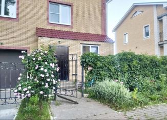 Дом на продажу, 137.5 м2, Чувашия, Яблоневая улица, 26