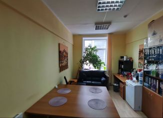 Сдается офис, 18.3 м2, Москва, Большой Саввинский переулок, 9с3