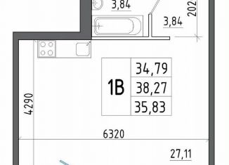 Продажа 2-ком. квартиры, 61.2 м2, Шелехов