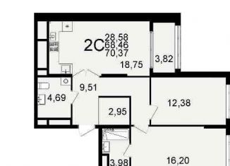 Продается 1-комнатная квартира, 41.8 м2, Рязань