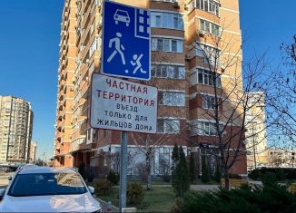 Продаю 1-комнатную квартиру, 46 м2, Краснодар, Казбекская улица, 17, Фестивальный микрорайон