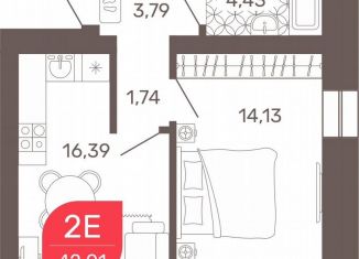 Продажа двухкомнатной квартиры, 42.7 м2, Чита