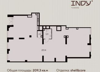 Продаю помещение свободного назначения, 209.3 м2, Москва, станция Зорге