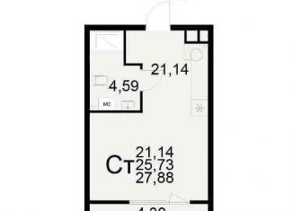 Продам двухкомнатную квартиру, 61.4 м2, Рязань