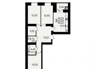 Продажа однокомнатной квартиры, 38.8 м2, Рязань, улица Княжье Поле, 6