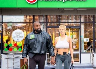 Продается помещение свободного назначения, 360 м2, Москва, Клязьминская улица, 9с2, Дмитровский район