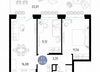 Продажа двухкомнатной квартиры, 68.4 м2, Рязань