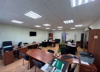 Сдам в аренду офис, 50 м2, Чита, улица Балябина, 13