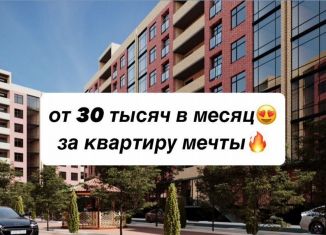 2-ком. квартира на продажу, 60.7 м2, Дагестан, Благородная улица, 17