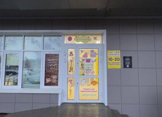 Сдается помещение свободного назначения, 5 м2, Саранск, улица Марины Расковой