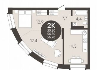 Продается 2-комнатная квартира, 56.7 м2, Новосибирская область, Заречная улица, 2