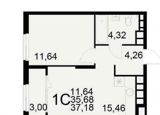 Продаю 1-комнатную квартиру, 38.2 м2, Рязань