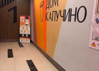 1-ком. квартира в аренду, 32 м2, Пермь, улица Солдатова, 33