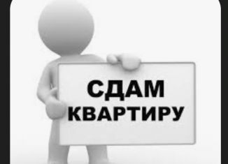 Сдаю 2-ком. квартиру, 60 м2, Грозный, улица У.А. Садаева, 6, 1-й микрорайон