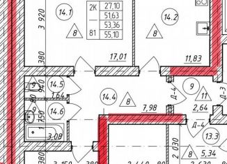 Двухкомнатная квартира на продажу, 55.1 м2, Тамбов, улица имени Павла Строганова, 3Б