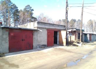 Продаю гараж, 30 м2, Ангарск