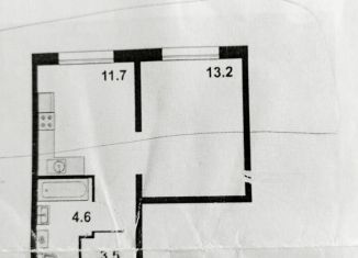 Продажа однокомнатной квартиры, 33 м2, Киров, Прибрежный бульвар, 6
