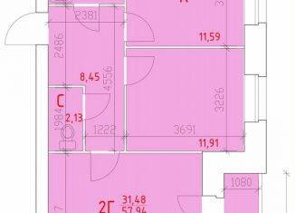 2-комнатная квартира на продажу, 59.8 м2, Череповец, улица Преображенского, 10