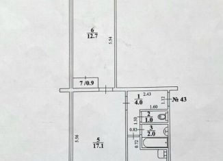 2-комнатная квартира на продажу, 43 м2, Северск, улица Калинина, 113