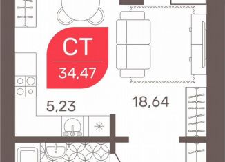 Продаю квартиру студию, 34.6 м2, Чита