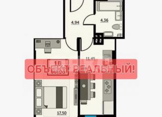 Продается однокомнатная квартира, 40 м2, Ростов-на-Дону, Красноармейская улица, 157В/83с2, ЖК Рубин