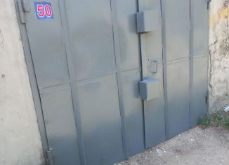 Гараж на продажу, Астрахань, улица Савушкина, 2Бблок2