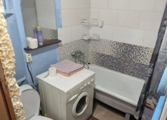 Сдаю однокомнатную квартиру, 36.8 м2, Магадан, Пролетарская улица, 1