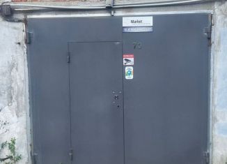 Продаю гараж, 22 м2, Чебоксары, Ленинский район, улица Богдана Хмельницкого, 72А