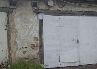 Продажа гаража, 23 м2, Мурманск