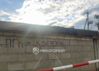 Гараж на продажу, 24 м2, деревня Коневка, Лесная аллея, 1к2