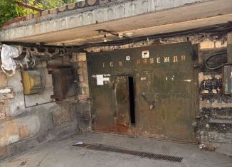 Продаю гараж, 27 м2, Ульяновск, улица Пушкарёва, 25А