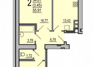 Продам двухкомнатную квартиру, 58.3 м2, Смоленск