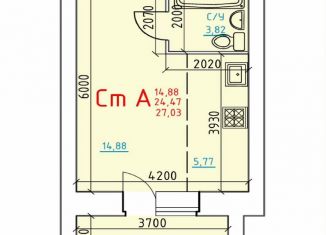 Продаю квартиру студию, 27 м2, рабочий посёлок Шексна, Исполкомовская улица