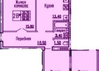 Продам 3-комнатную квартиру, 74 м2, Елец, Радиотехническая улица, 11