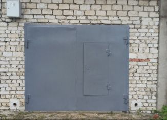 Продается гараж, 24 м2, Райчихинск