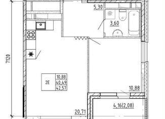 Однокомнатная квартира на продажу, 42.6 м2, деревня Новое Девяткино